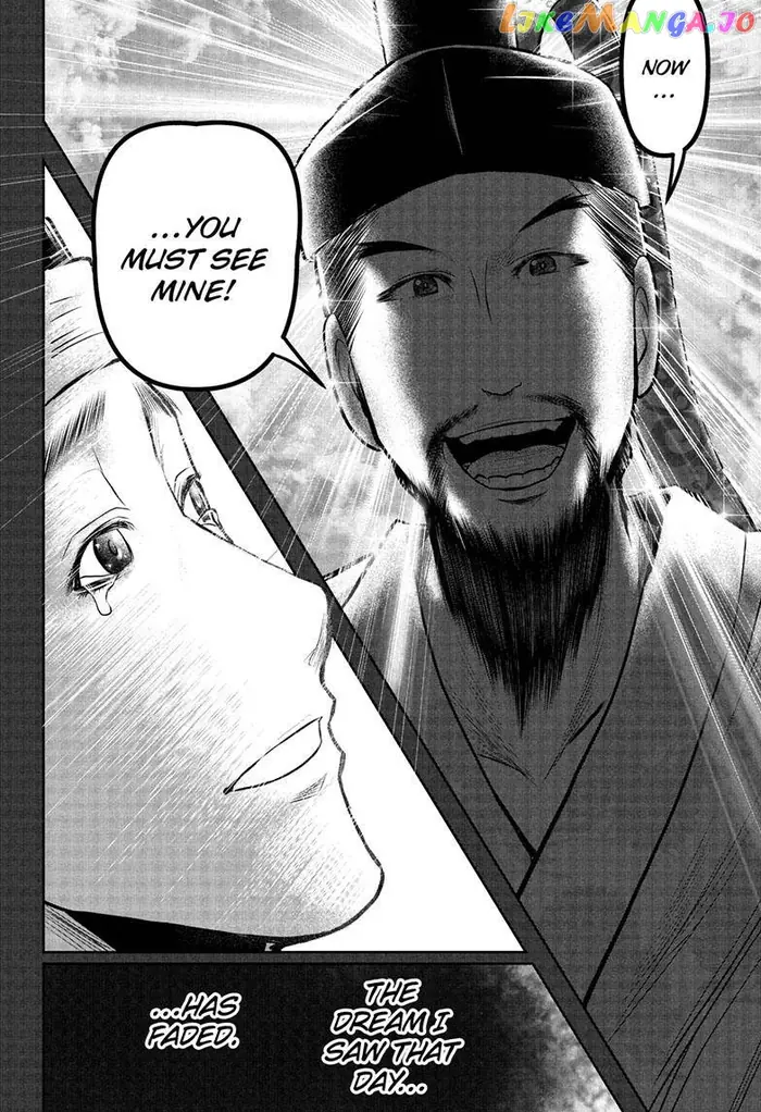 The Elusive Samurai Chapter 112 image 15_optimized